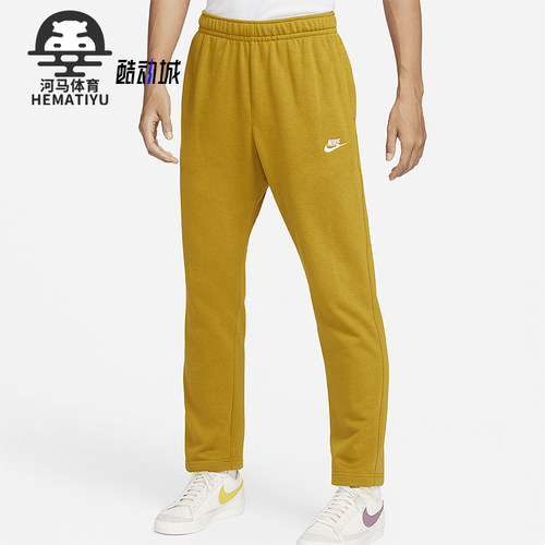 耐克男士法式毛圈长裤运动生活