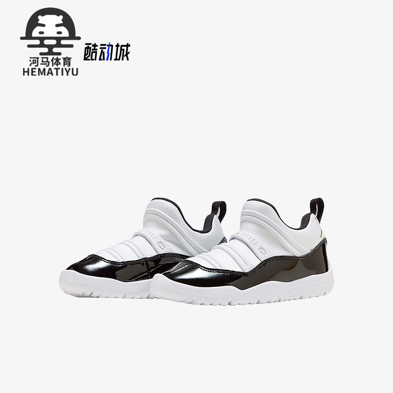 耐克正品大童轻盈减震运动鞋