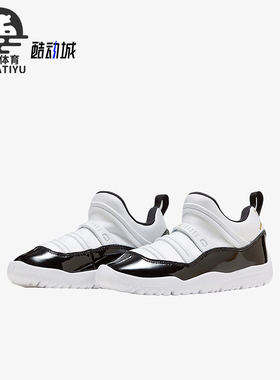 Nike/耐克正品Jordan 11 GS女子大童轻盈减震运动休闲鞋BQ7101