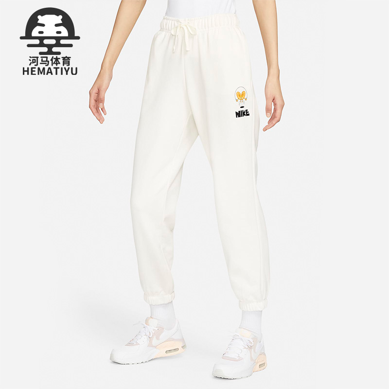 Nike/耐克正品秋冬新款女子休闲运动法式透气毛圈长裤 FN0255-133