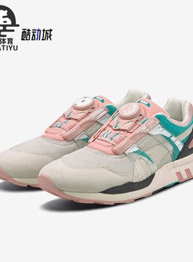 Puma/彪马正品经典男女同款时尚运动透气低帮休闲鞋373557-01