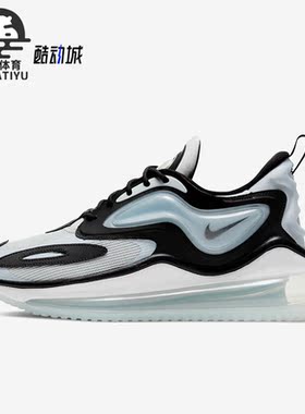 Nike/耐克正品运动女子透气休闲厚底气垫休闲鞋CV8817-001