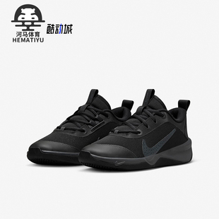 Multi Omni 耐克正品 001 GS女子大童运动鞋 DM9027 Court Nike