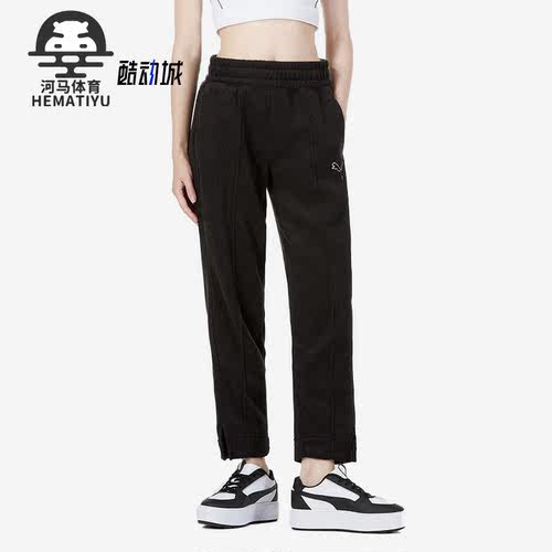 Puma/彪马正品女子运动长裤