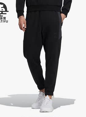 Adidas/阿迪达斯正品春季新款男子休闲宽松运动长裤IA6954