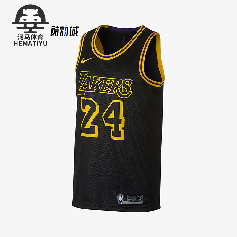 Nike/耐克正品洛杉矶湖人队男士新款舒适运动无袖球衣AJ6432-011