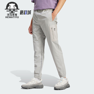 工装 Adidas 阿迪达斯正品 三叶草男士 IR9437 风束脚舒适运动长裤