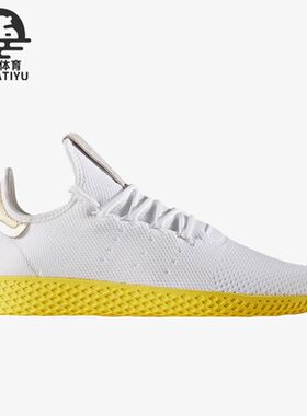 Adidas/阿迪达斯正品三叶草男子时尚轻便耐磨网球鞋 BY2674