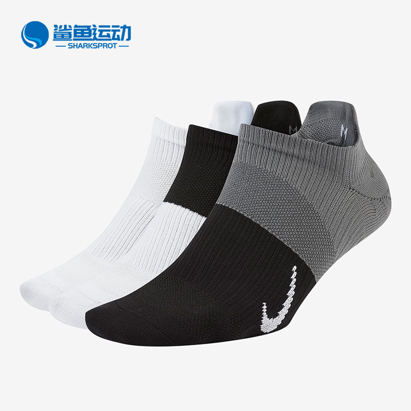 Nike/耐克正品EVERYDAY PLUS LIGHTWEIGHT女子训练袜 3 双 CV2964