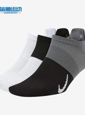Nike/耐克正品EVERYDAY PLUS LIGHTWEIGHT女子训练袜 3 双 CV2964