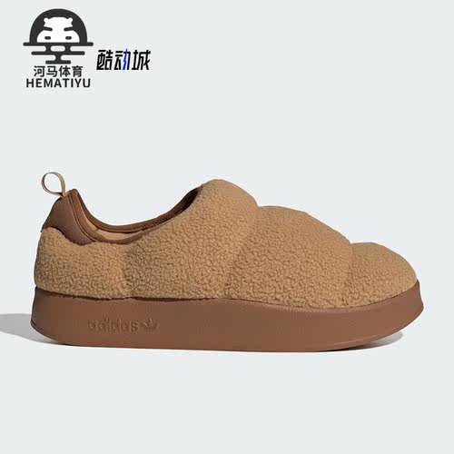 阿迪达斯男女保暖运动鞋