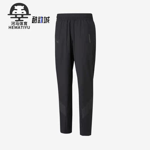 Puma/彪马男士运动长裤