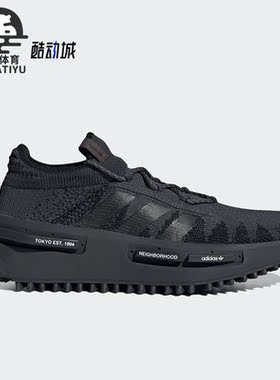 Adidas/阿迪达斯正品三叶草男女耐磨厚底经典休闲鞋ID3205
