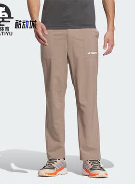 Adidas/阿迪达斯正品UPF PANTS男子防晒UPF50+运动长裤IL8904