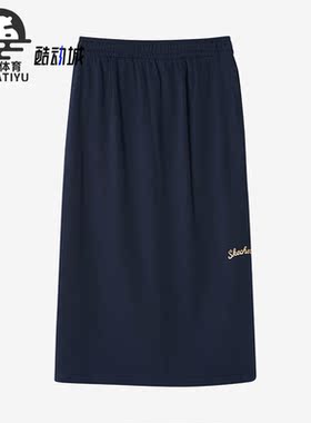 Skechers/斯凯奇正品女子运动透气休闲长裙半身裙L323W023-002Z