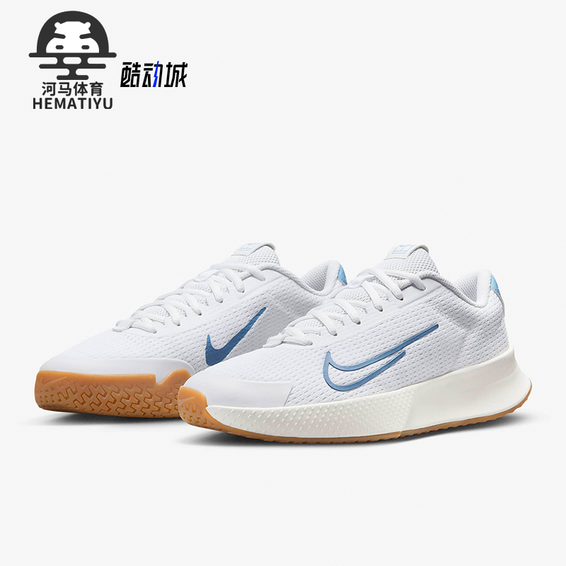 Nike/耐克正品女士网球鞋