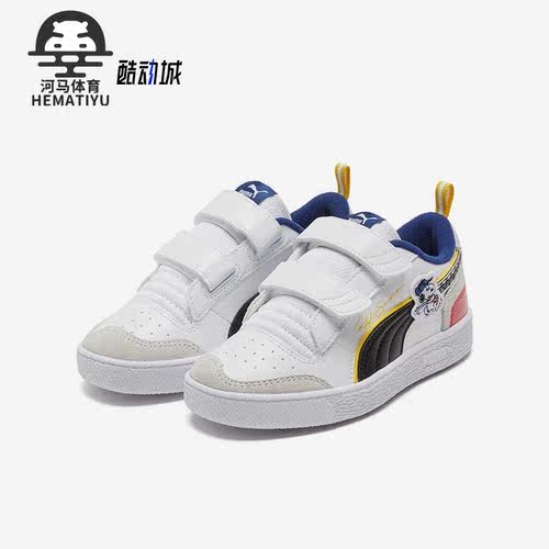 Puma/彪马大童低帮板鞋