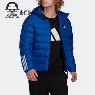 Adidas/阿迪达斯户外男子运动休闲修身棉服外套GT1675
