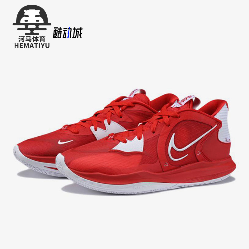 Nike/耐克男士实战篮球鞋