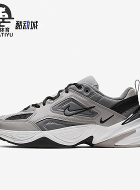 Nike/耐克正品M2K Tekno男女复古运动休闲鞋老爹鞋AV4789-007