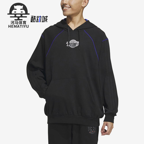 Adidas/阿迪达斯连帽卫衣