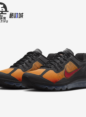Nike/耐克正品Air Max 男士系带耐磨透气运动鞋HF4887-873
