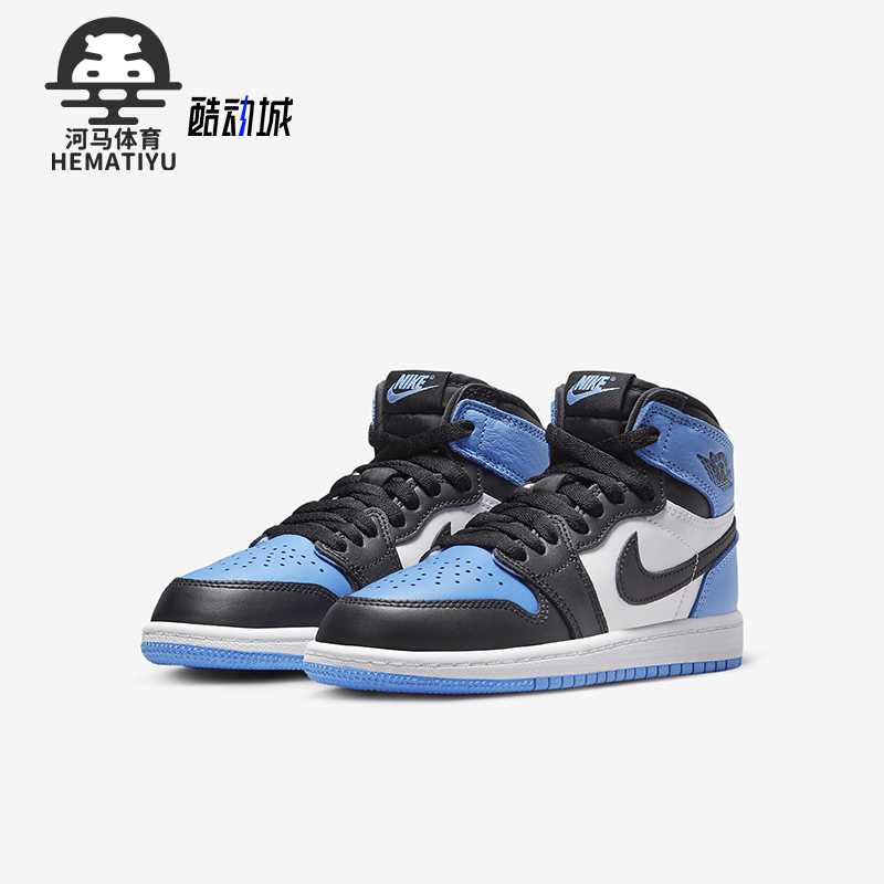 Nike/耐克大童缓震耐磨篮球鞋