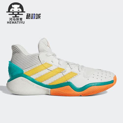 Adidas/阿迪达斯正品Harden Stepback男子运动篮球鞋EH1944