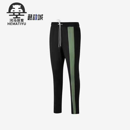 Puma/彪马正品男士篮球长裤