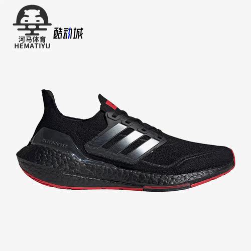 阿迪达斯男子透气缓震跑步鞋