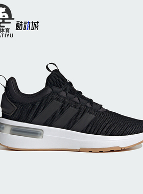 Adidas/阿迪达斯正品RACER TR23春季新款女士运动休闲鞋IF8652