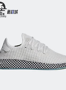 Adidas/阿迪达斯正品三叶草男女运动低帮透气跑步鞋B41754