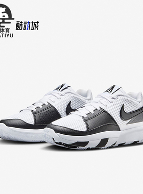 Nike/耐克正品JA 1 GS女子大童贾·莫兰特实战篮球DX2294-102