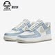 HF0022 Nike 400 Force 07女士空一号运动鞋 耐克正品 Air