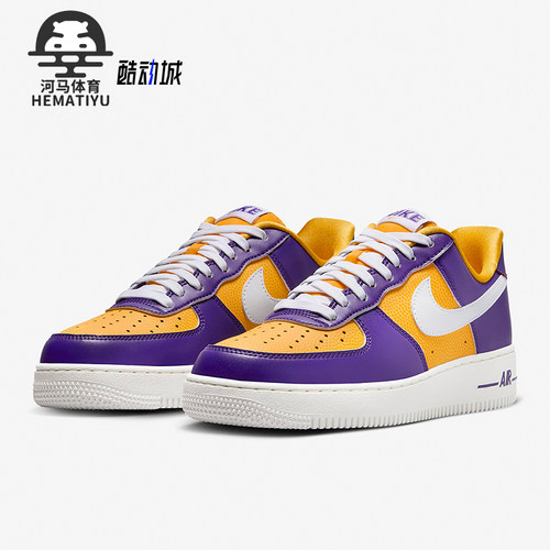 Nike/耐克正品女士低帮板鞋