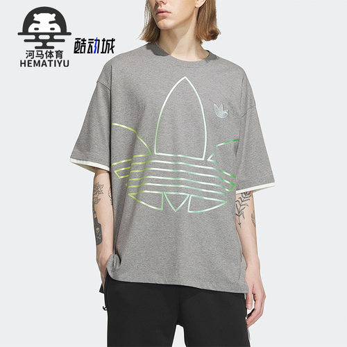 Adidas/阿迪达斯男子运动短袖
