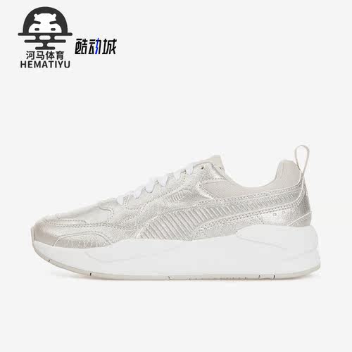 Puma/彪马正品男女运动鞋