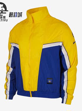 Nike/耐克正品秋季男子金州勇士复古篮球运动外套CJ7146-495