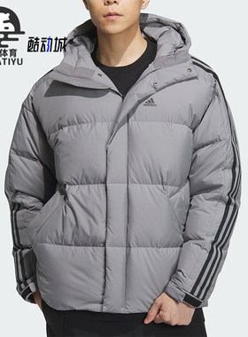 Adidas/阿迪达斯男子连帽羽绒服