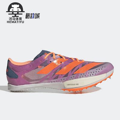 阿迪达斯男女同款低帮轻便跑步鞋