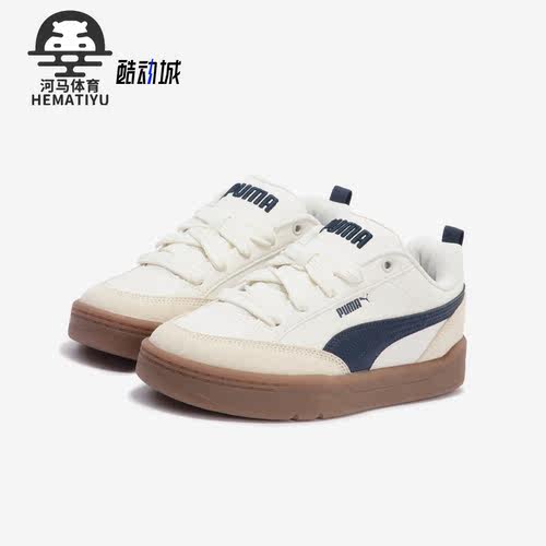 Puma/彪马正品男女厚底板鞋