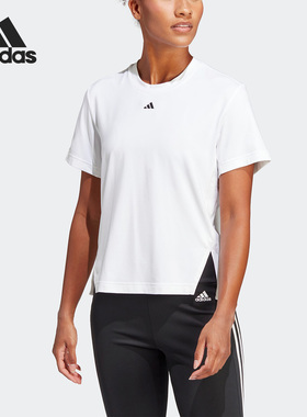 Adidas/阿迪达斯正品2023夏女子运动透气圆领短袖T恤 HS8108