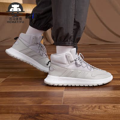 阿迪达斯正品男女运动鞋