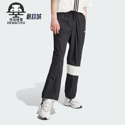 Adidas/阿迪达斯男士工装长裤