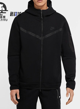 Nike/耐克正品休闲男子时尚运动训练连帽夹克外套 CU4490-010