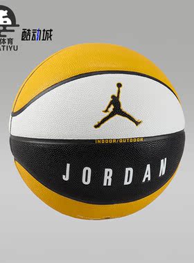 Nike/耐克正品Air Jordan男女训练耐磨运动篮球FB2305-153