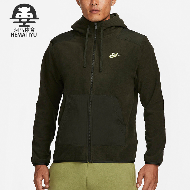 Nike/耐克正品秋冬新款男子休闲加绒拼接运动外套DV8161-355