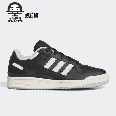 阿迪达斯正品男子休闲板鞋