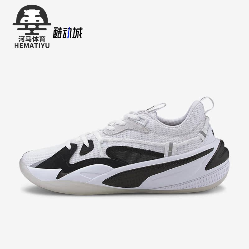 彪马正品大童减震运动篮球鞋