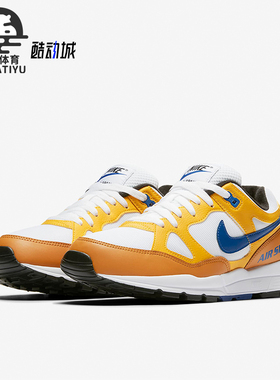 Nike/耐克正品春季男士耐磨透气低帮休闲运动鞋AH8047-700
